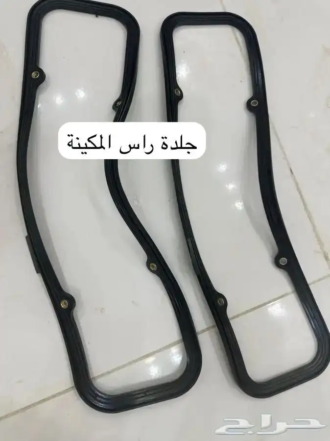 قطع غيار رنج روفر قديم موديل 1996 الي 2002 12