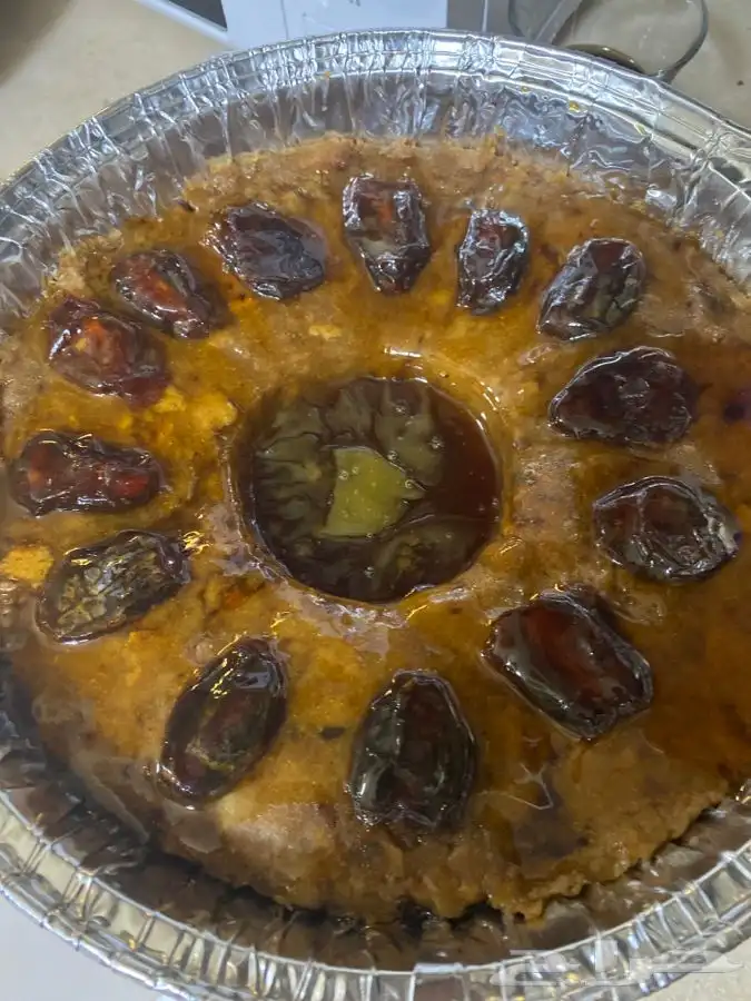 عريكه 0