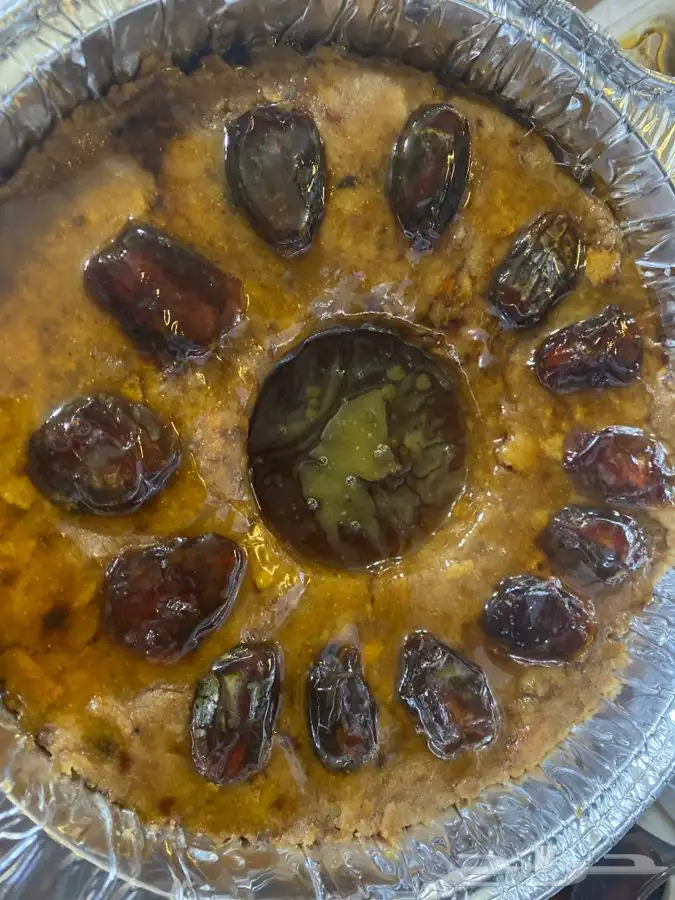 عريكه 1