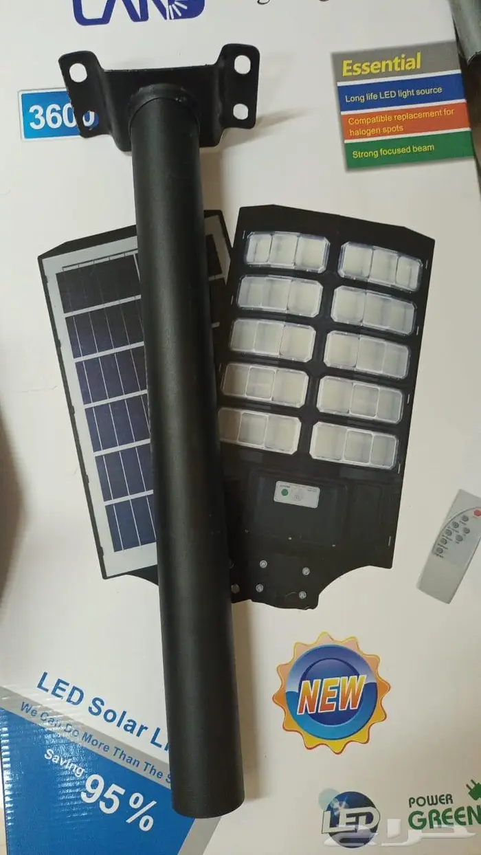 كشافات وكبوس الطاقة الشمسية السعر المميز 9