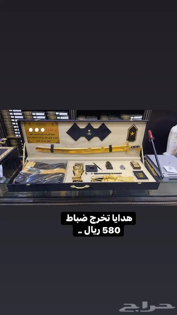 هداية تخرج ضابط ملازم 0
