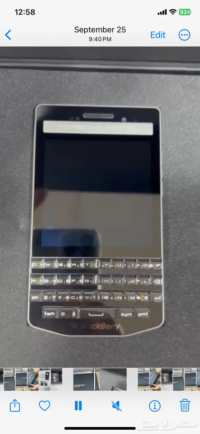 جوالات نوكيا -بلاكبيري تورش بولد كيرف كي1-كي2 17