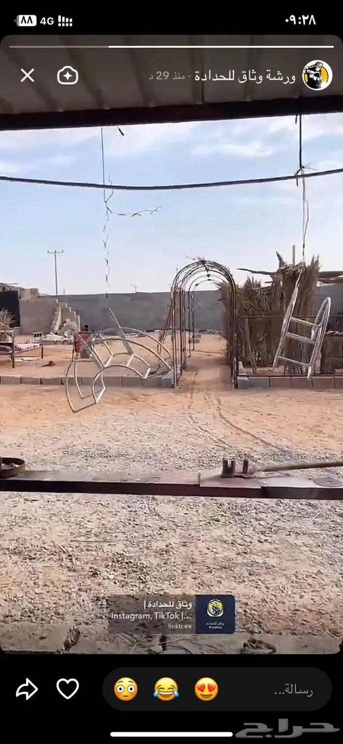ورشة حداده لجميع اعمال الحداده 3