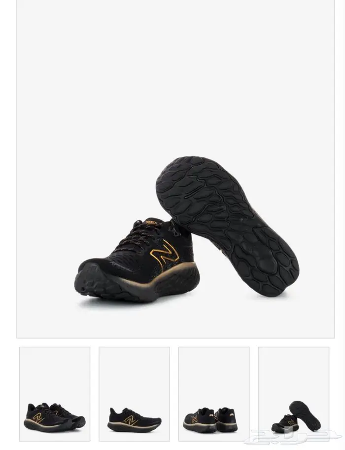 شوز نيو بالانس New balance 44.5 3