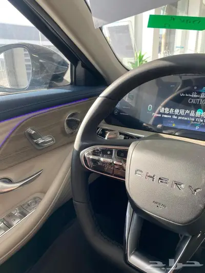 شيري اريزو 8 كومفورت 2025 3