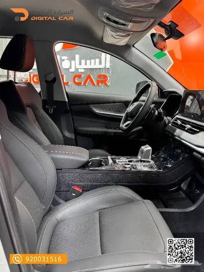 شيرى تيجو 8 برو كمفورت 2024 خصم خاص لعملائنا index