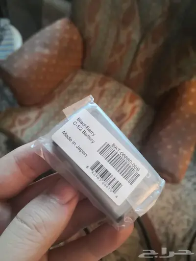 بلاك بيري كيرف جديد 8520 blackberry curve 1
