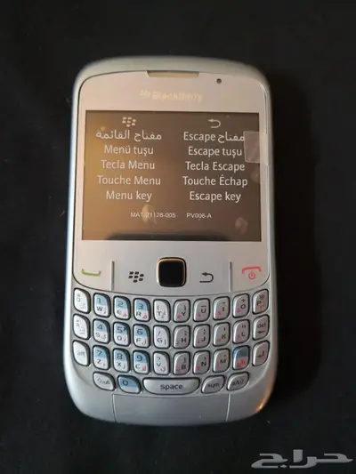 بلاك بيري كيرف جديد 8520 blackberry curve 2