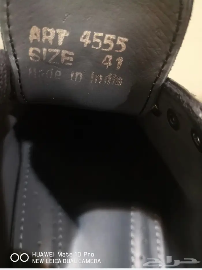 حذاء رجالي أسود رسمي 1