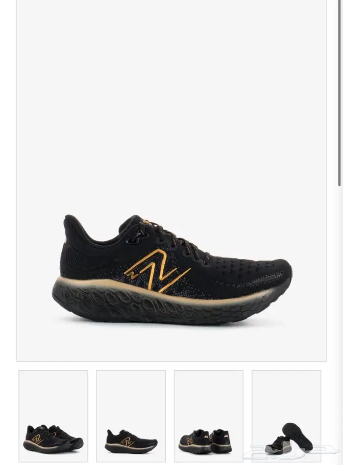شوز نيو بالانس New balance 44.5 1