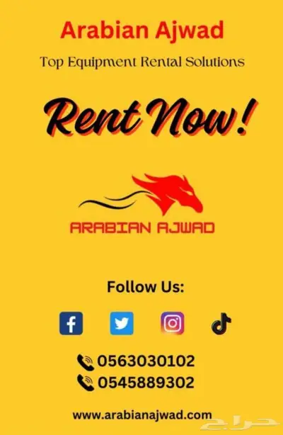 للايجار كرين 100 طن جديد FOR RENT CRANE 100 TON NEW 0