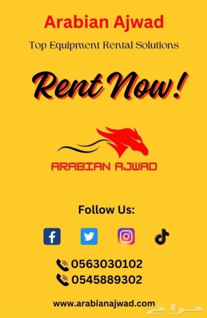 للايجار كرين 100 طن جديد FOR RENT CRANE 100 TON NEW 0