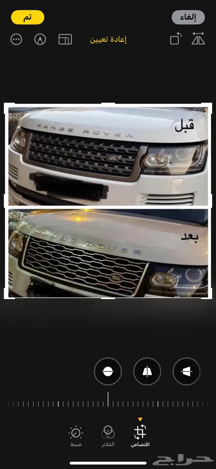 رنج روفر فوج 2016 2