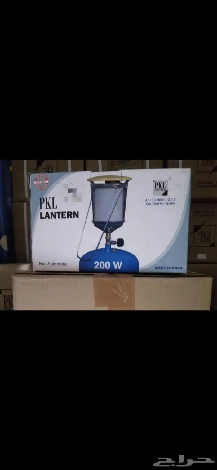شاص نيسان للبيع تريك PKL هندي الصنع 1