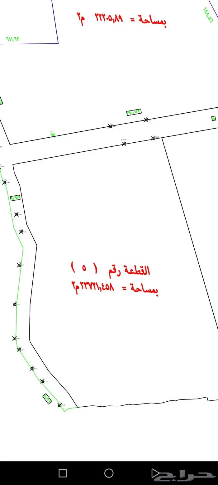 مزرعة صك شامل للبيع 0