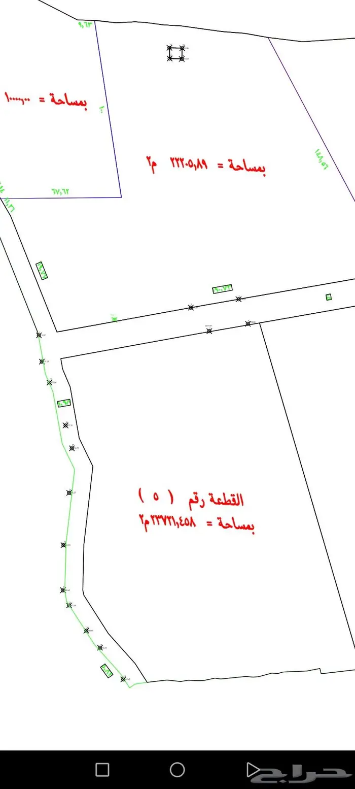 مزرعة صك شامل للبيع 1