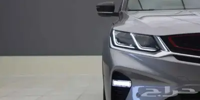 جيلي كولراي 2023 فل كامل بدون دفعه اولى 6