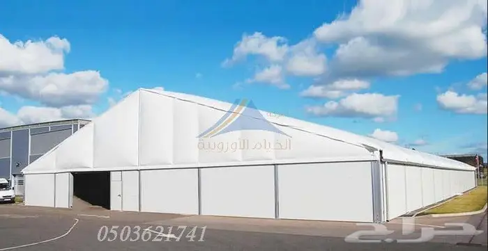 خيام اوروبية للبيع في امالا القدية 1741 362 050 1