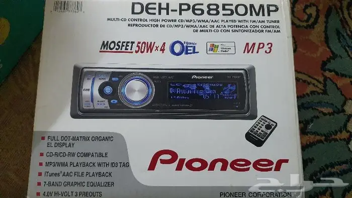 راديو سيارة بايونير موديل Pioneer Car Stereo.Deh P6850mp 0