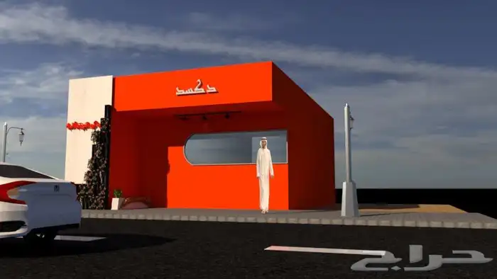 تصميم داخلي واستشارات 0