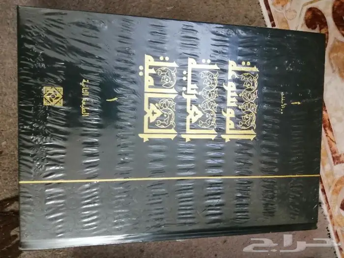 مكتبة فيها كتب قيمة لطلاب العلم و المثقفين 14