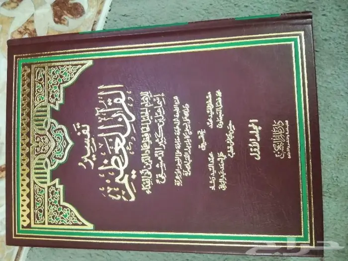 مكتبة فيها كتب قيمة لطلاب العلم و المثقفين 15
