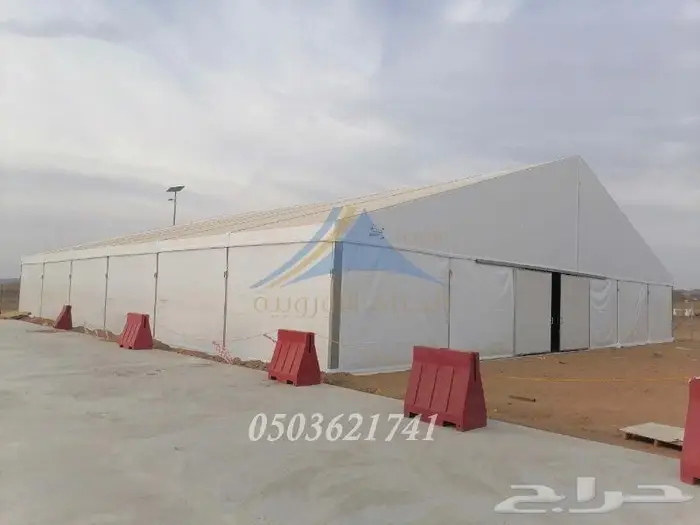 خيام اوروبية للبيع في امالا القدية 1741 362 050 3