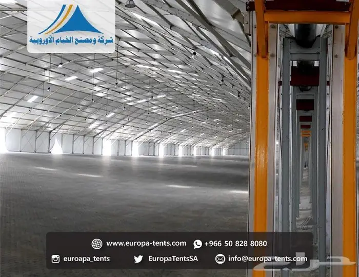 خيام اوروبية للتخزين   European Tents for Warehousing 0