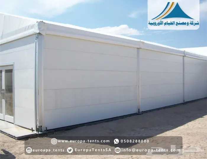 خيام اوروبية للتخزين   European Tents for Warehousing 4