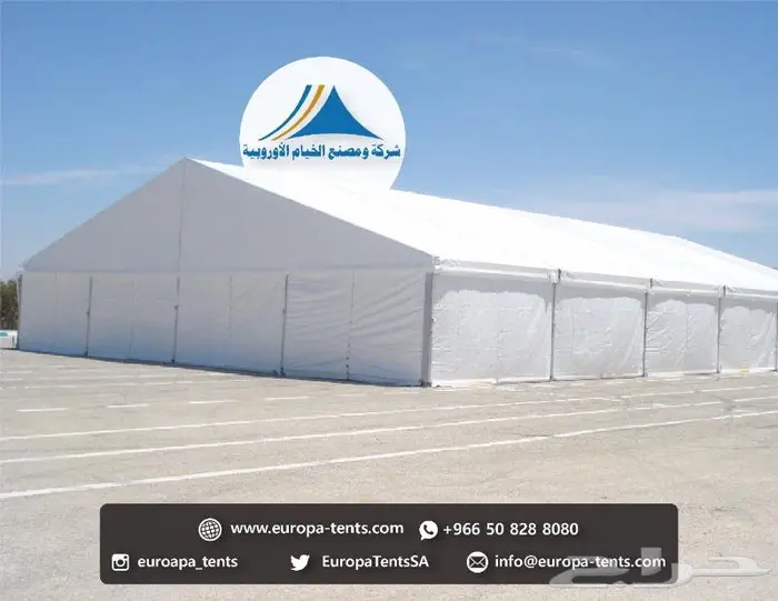 خيام اوروبية للتخزين   European Tents for Warehousing 1