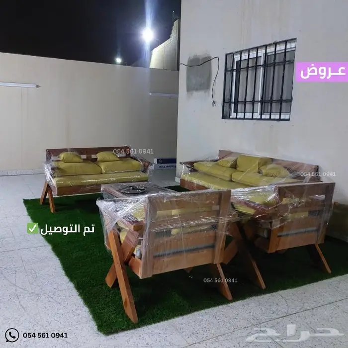 جلسة خارجية جلسات حدائق و استراحات ( توصيل مجانأ ) 11