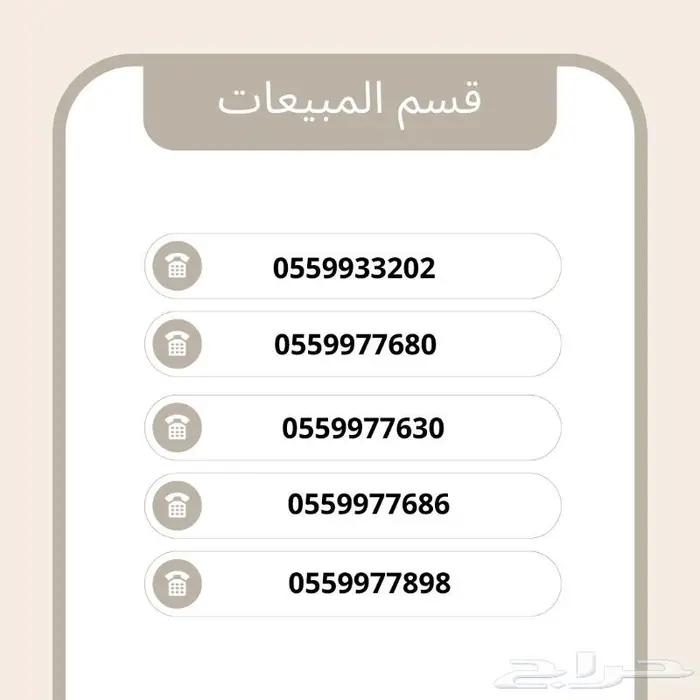 جيب اودي Q7 موديل 2023 17