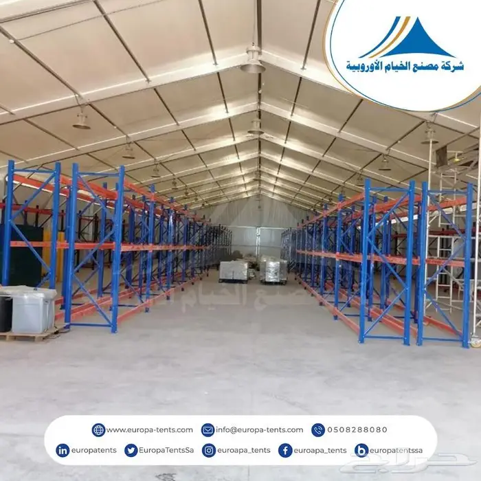 خيام اوروبية للتخزين   European Tents for Warehousing 7