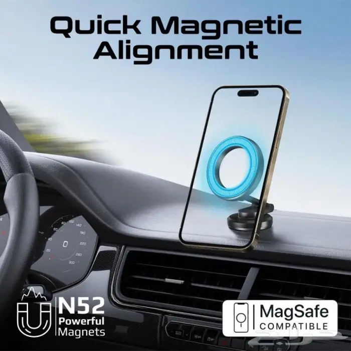 حامل الهاتف الذكي بحلقة مغناطيسية 2