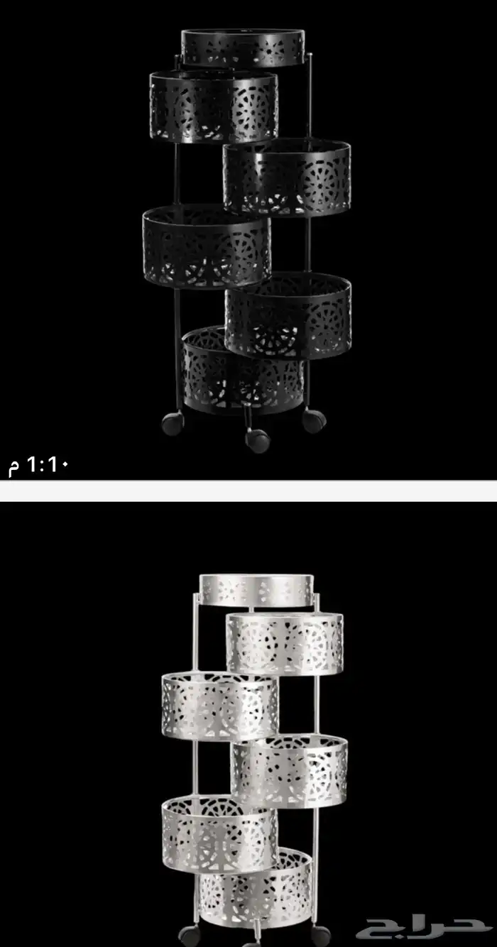 ادوات منزليه هند ميد 1