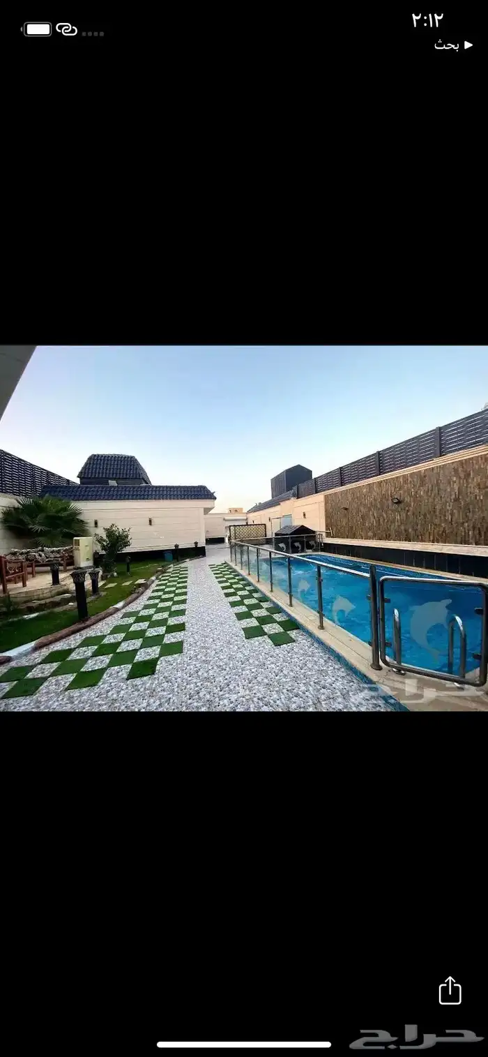 شاليهات دانة - عرض خاص - للايجار اليومي حي العوالي نمار 0