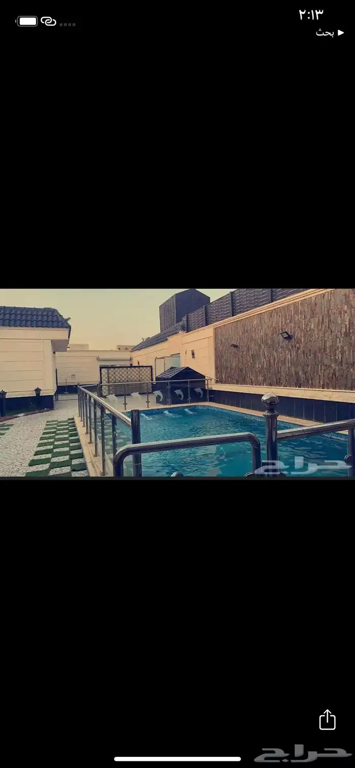 شاليهات دانة - عرض خاص - للايجار اليومي حي العوالي نمار 2