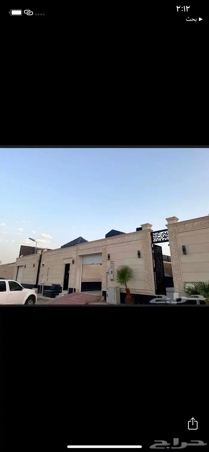 شاليهات دانة - عرض خاص - للايجار اليومي حي العوالي نمار 1