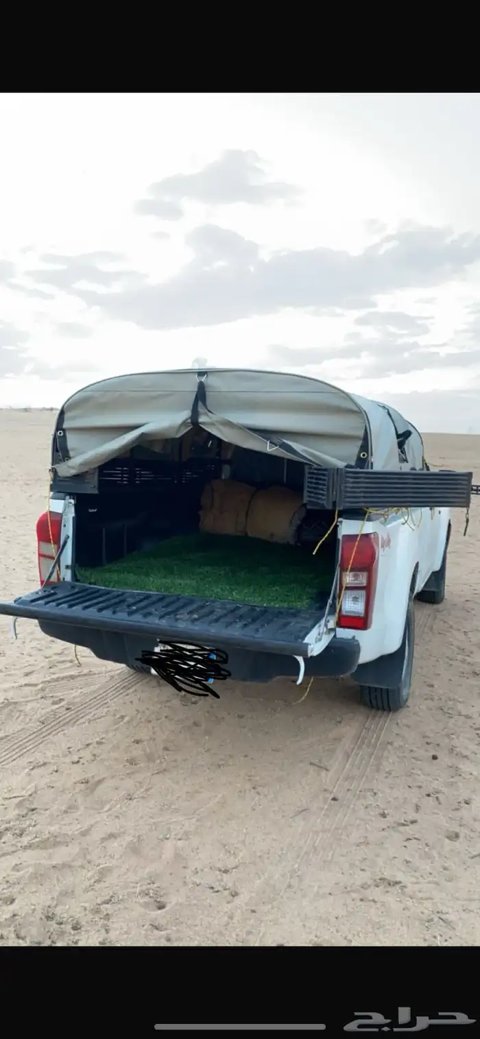 توصيل مشاوير 1