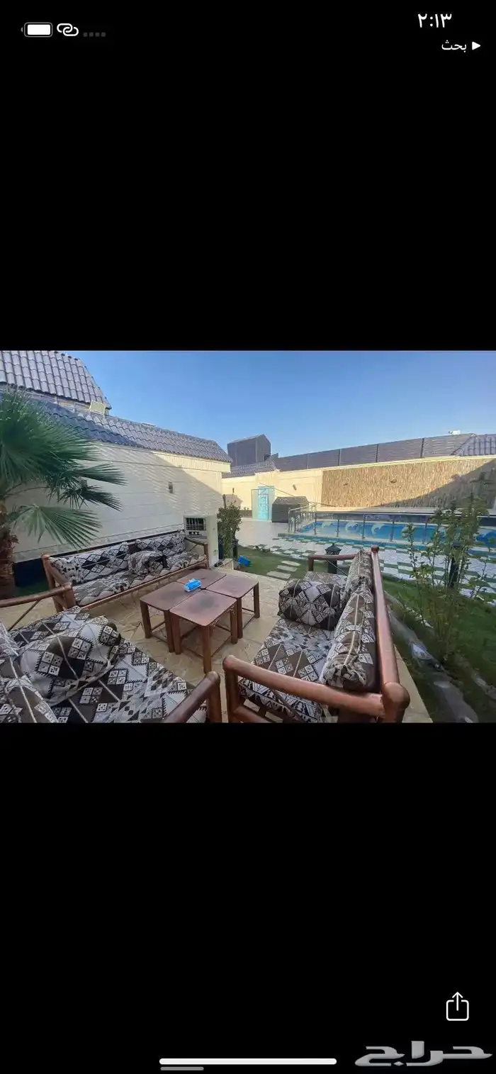 شاليهات دانة - عرض خاص - للايجار اليومي حي العوالي نمار 5