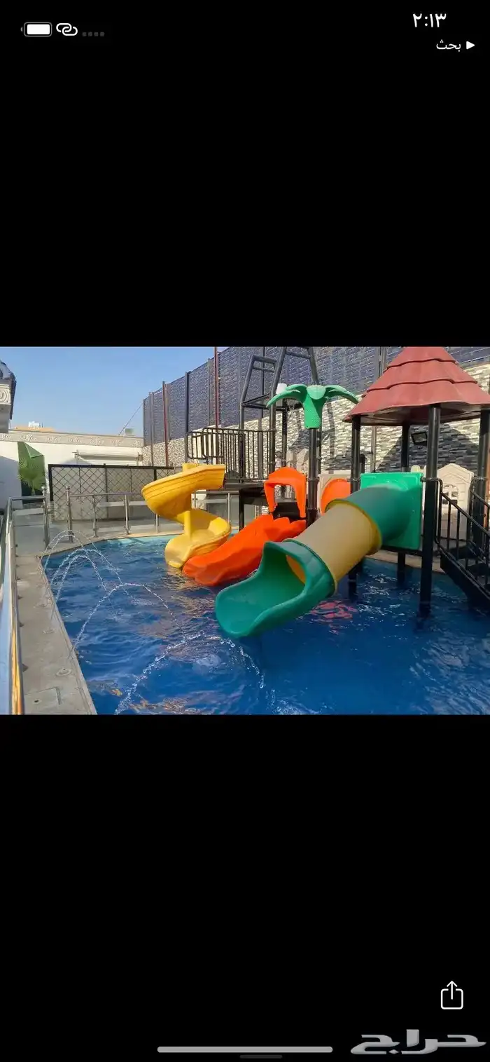 شاليهات دانة - عرض خاص - للايجار اليومي حي العوالي نمار 11