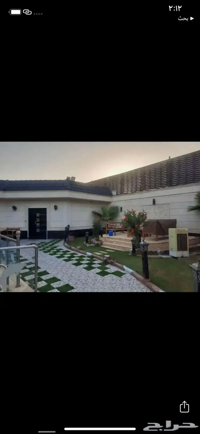 شاليهات دانة - عرض خاص - للايجار اليومي حي العوالي نمار 3