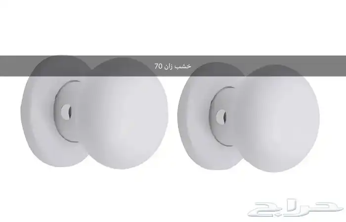 يد أبواب رمانة ( مقبض باب ) بريطانية 5