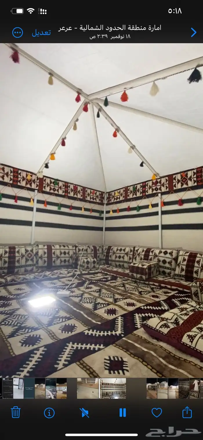 خيام ملكيه للبيع 7