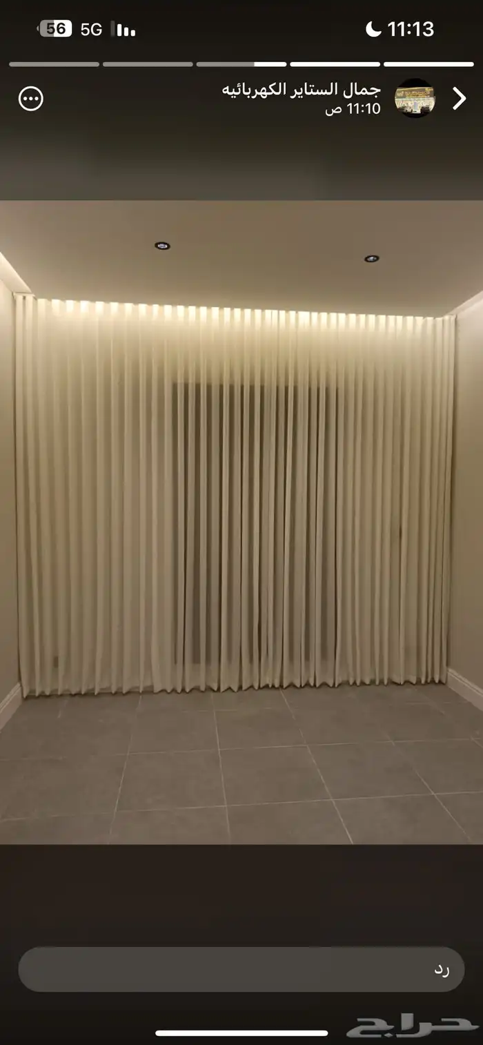 ستايرويفي عاديه ستايركهربائيه ريموت تفصيل حسب الطلب جميع 17