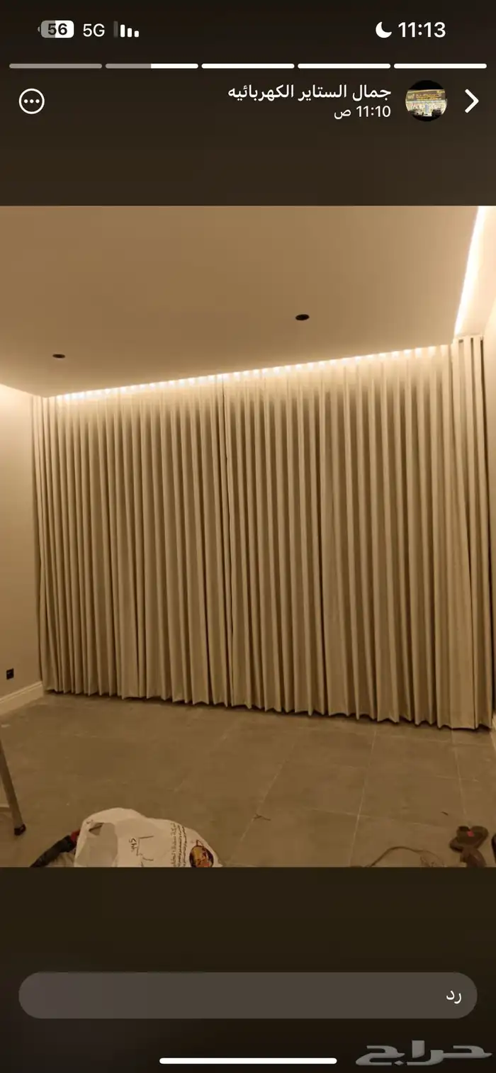 ستايرويفي عاديه ستايركهربائيه ريموت تفصيل حسب الطلب جميع 15