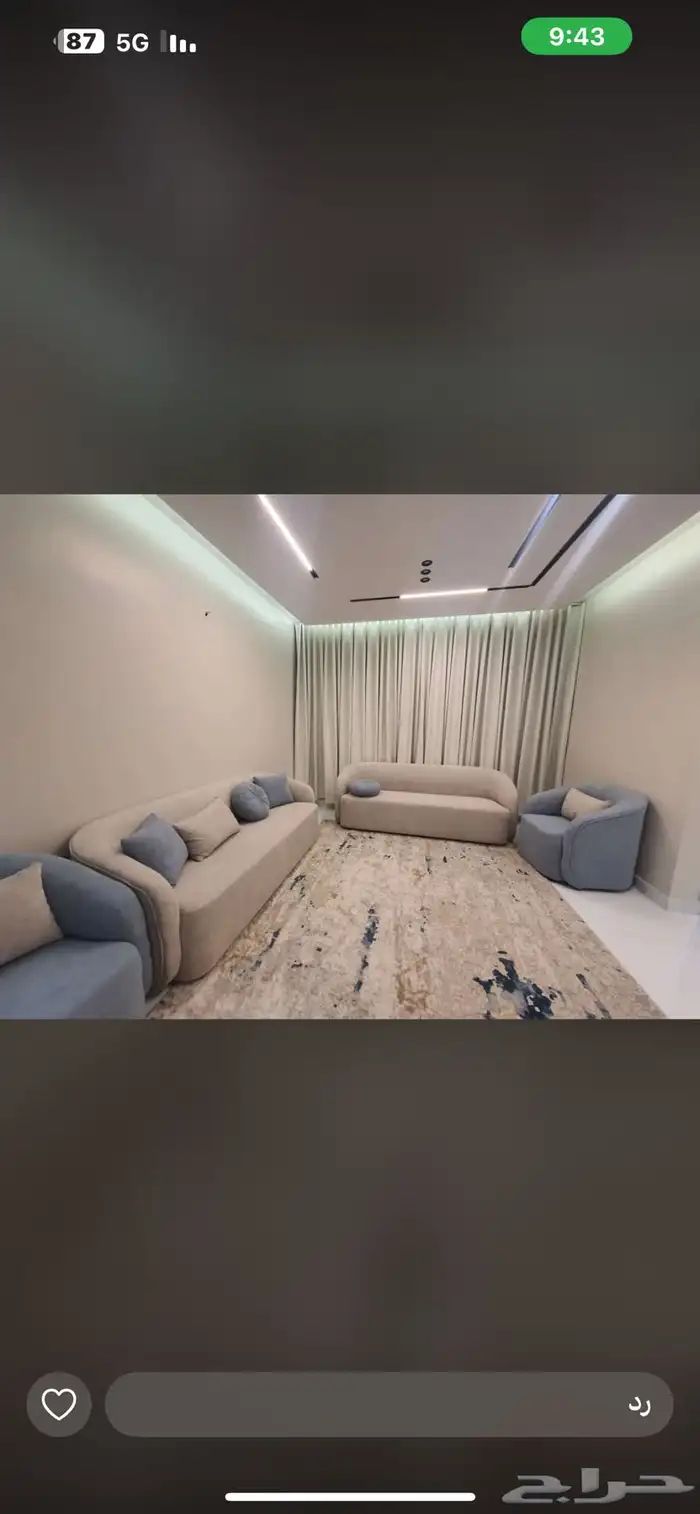 ستايرويفي عاديه ستايركهربائيه ريموت تفصيل حسب الطلب جميع 2