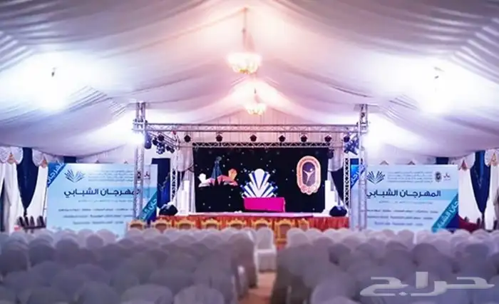 تنظيم معارض ومؤتمرات واقامة احتفالات ومهرجانات وعمل بوثات 14