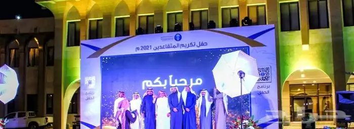 تنظيم معارض ومؤتمرات واقامة احتفالات ومهرجانات وعمل بوثات 12