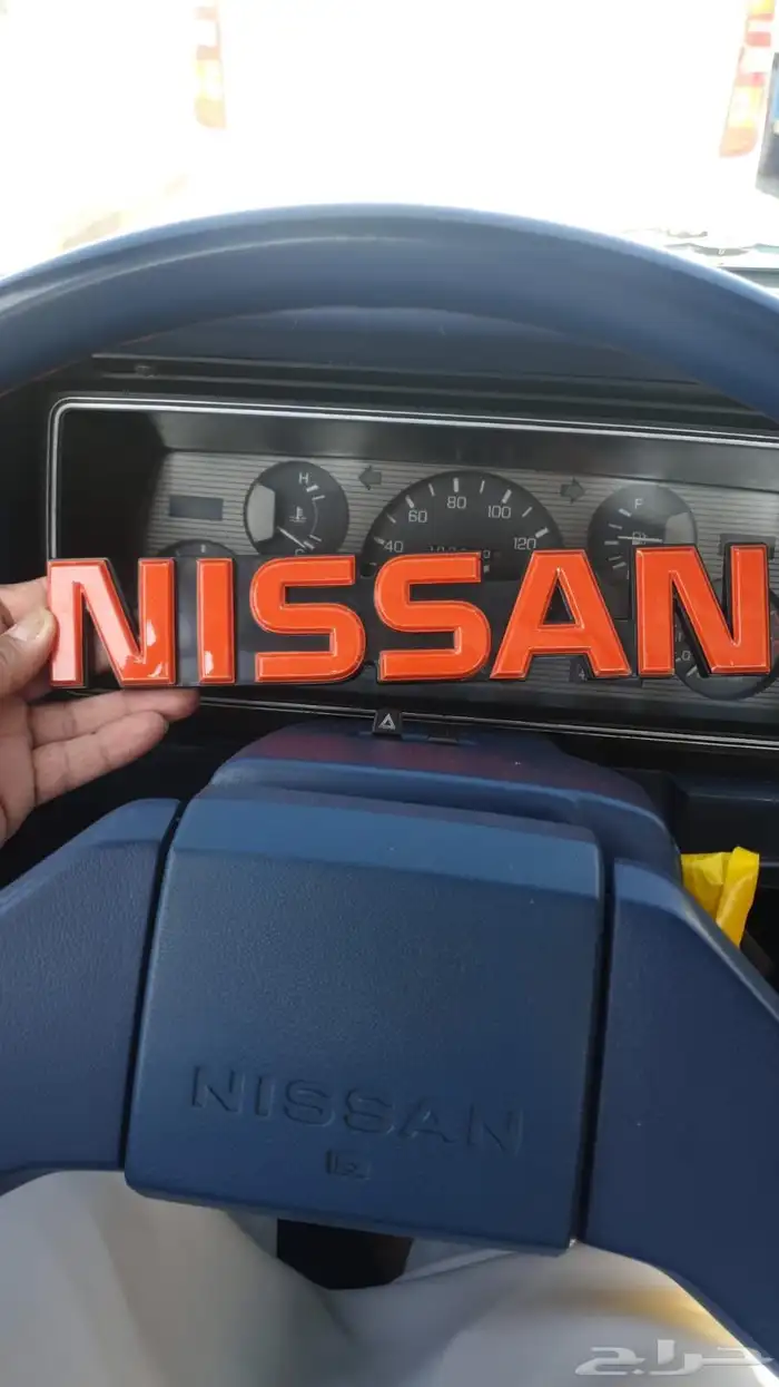 علامة شبك ددسن 85 0